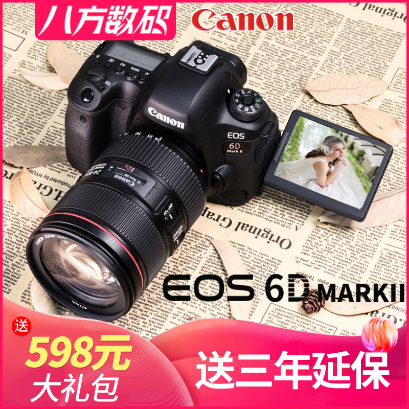 O1CN01CFNzer1HGNkwTpuo6_!!0-item_pic