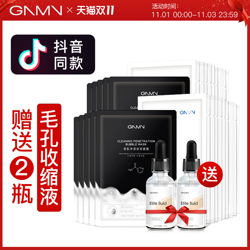 O1CN01CUIw842Jc1tAJbaTH_!!0-item_pic