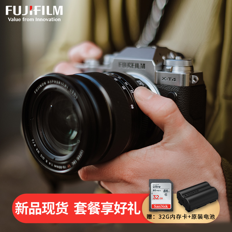 O1CN01Cb7PXA2LX6r1LzFtD_!!0-item_pic