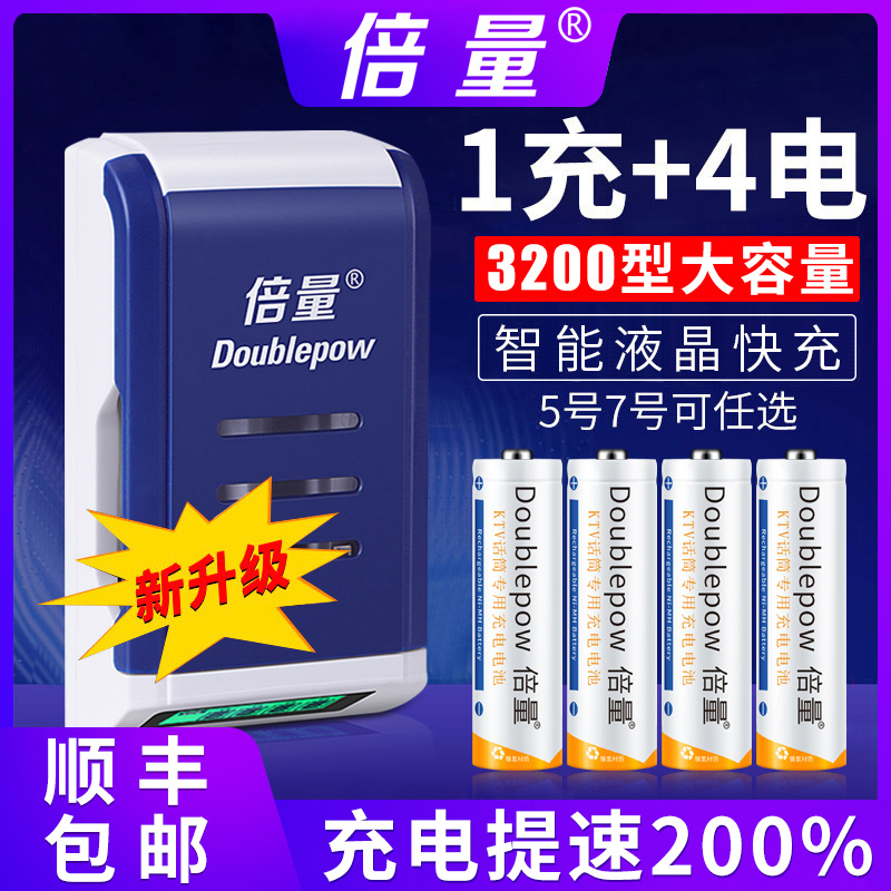 O1CN01CgjXQ41PGr5BFD83q_!!0-item_pic