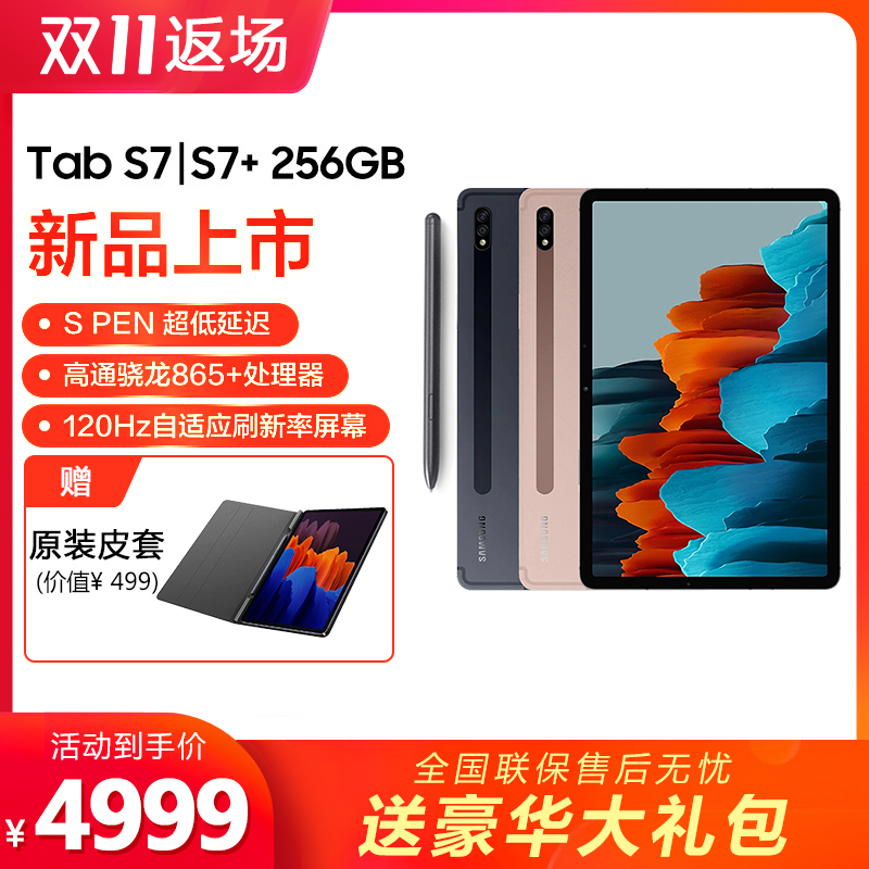O1CN01CtrwHj25fK7l45Y2J_!!0-item_pic