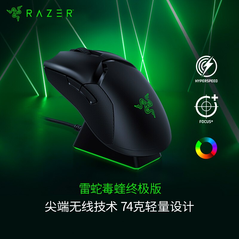 O1CN01Cvyysg22i7h1TJkcM_!!0-item_pic