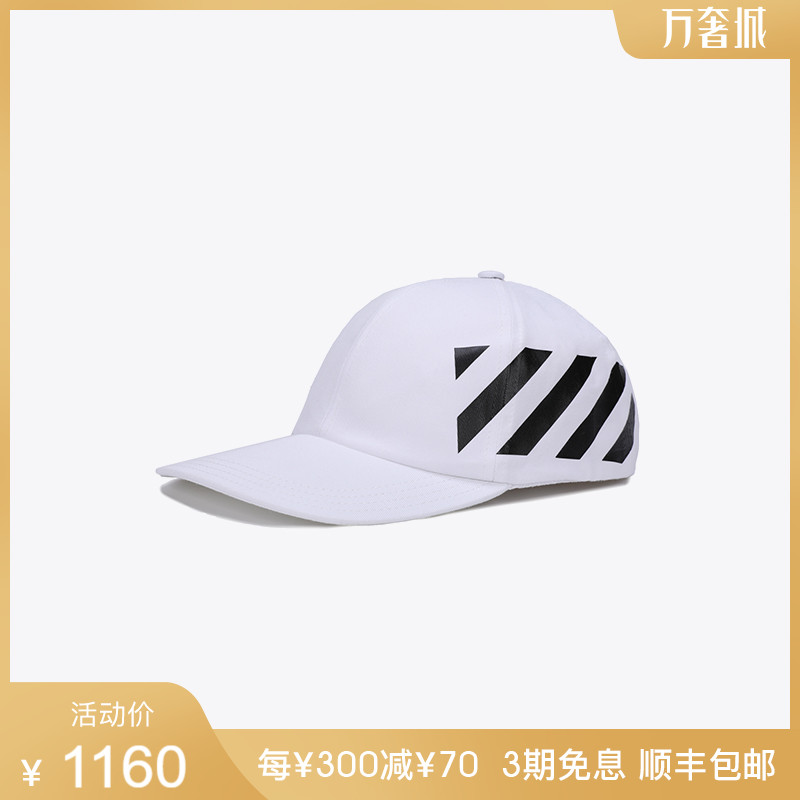 O1CN01CxT8Uv1WgEM1AosEA_!!0-item_pic