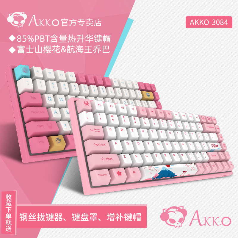 O1CN01CzAoaV1gBDefHA9yO_!!0-item_pic