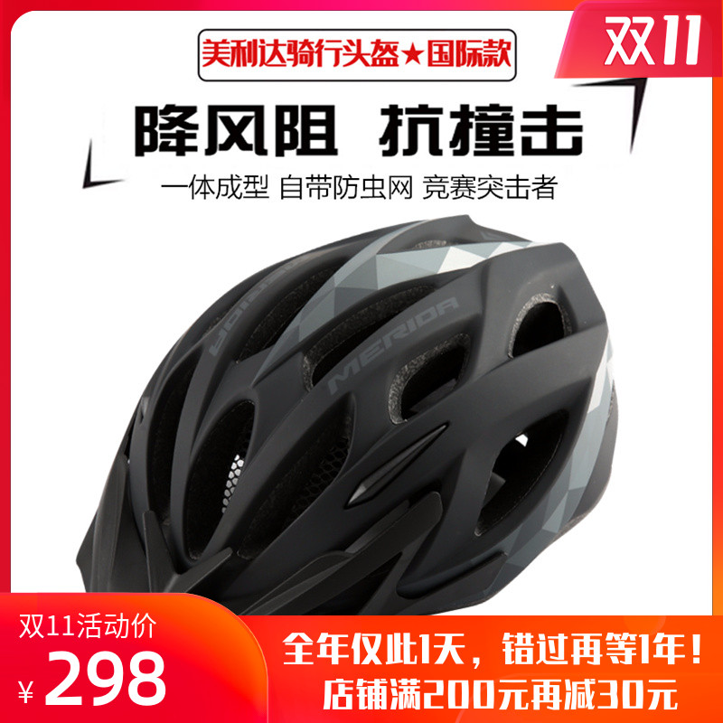 O1CN01D7dr2V29AsFdtcXIR_!!0-item_pic