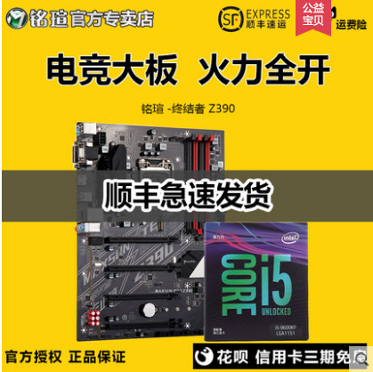 O1CN01DG1nhd1P6JzRVUlis_!!0-item_pic