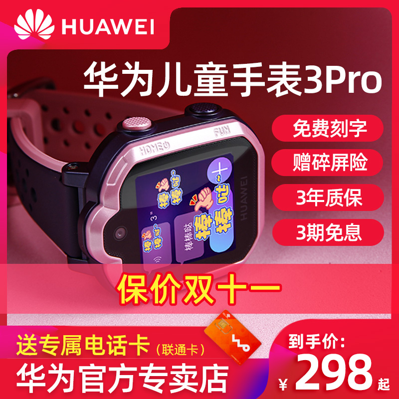 O1CN01DLsau029PWuwBh2I7_!!0-item_pic