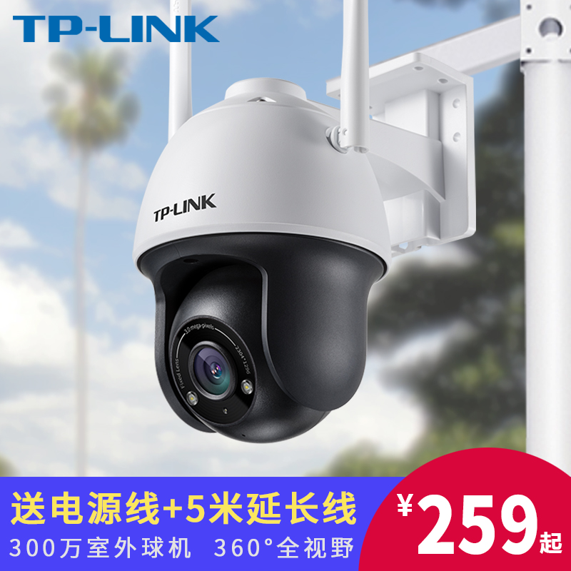 O1CN01DPRKl61DjuoNPCOdP_!!0-item_pic