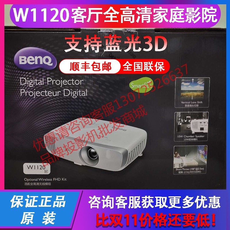 O1CN01DXnM311DxCHapRdhv_!!849360282