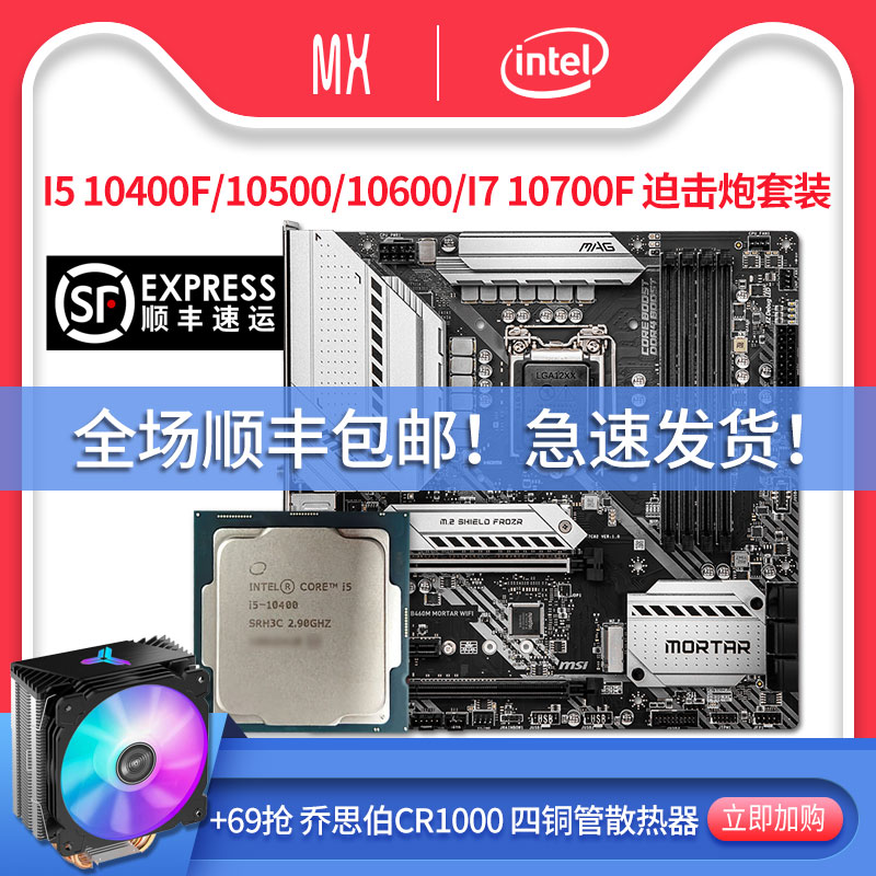 O1CN01DcwTyb2G1tnKoTwFd_!!2200707018956