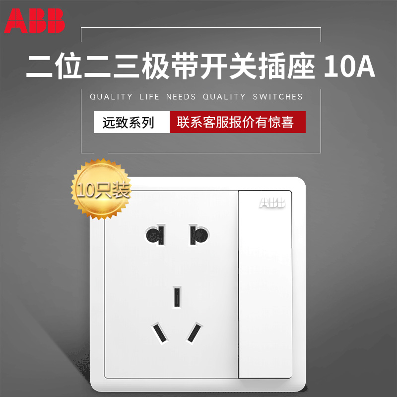 O1CN01DgmSdg20NOShWFH0u_!!0-item_pic