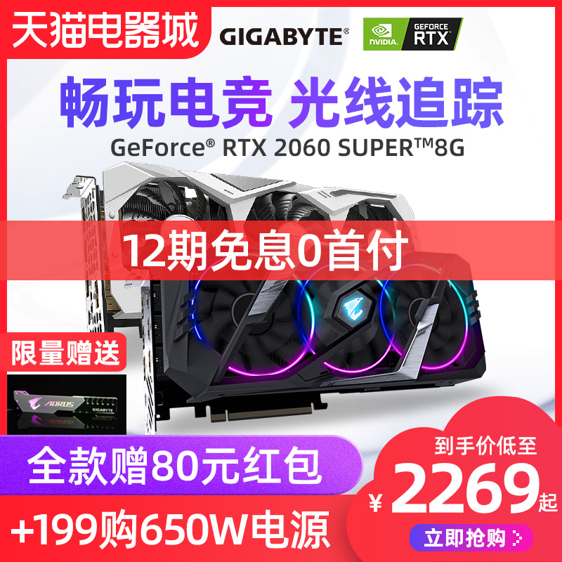 O1CN01DrWsPS1mKjboEdXMI_!!0-item_pic