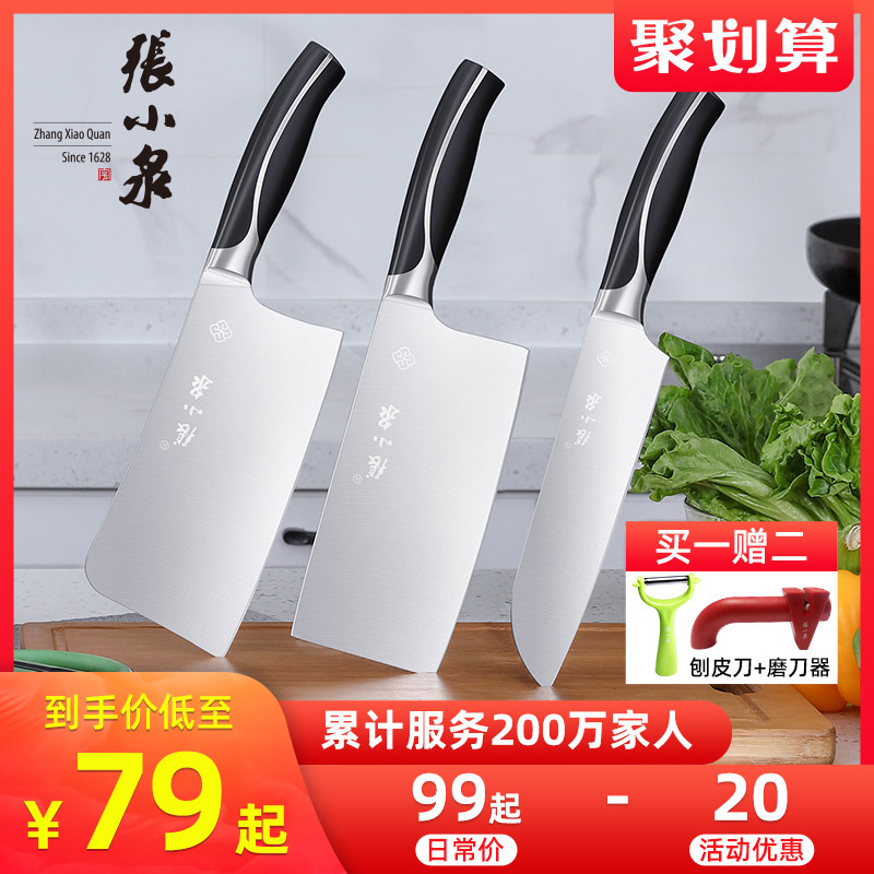 O1CN01DwuFpO2Bhy62AW8uM_!!0-item_pic