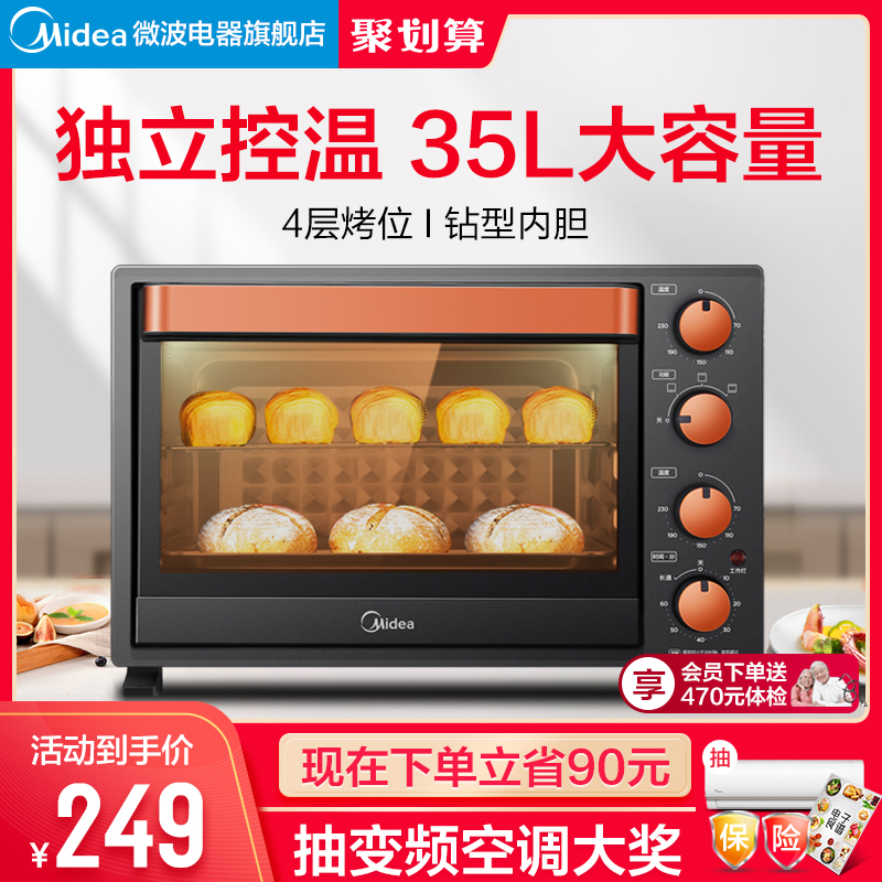 O1CN01E25fNq27IXdryJIPu_!!0-item_pic