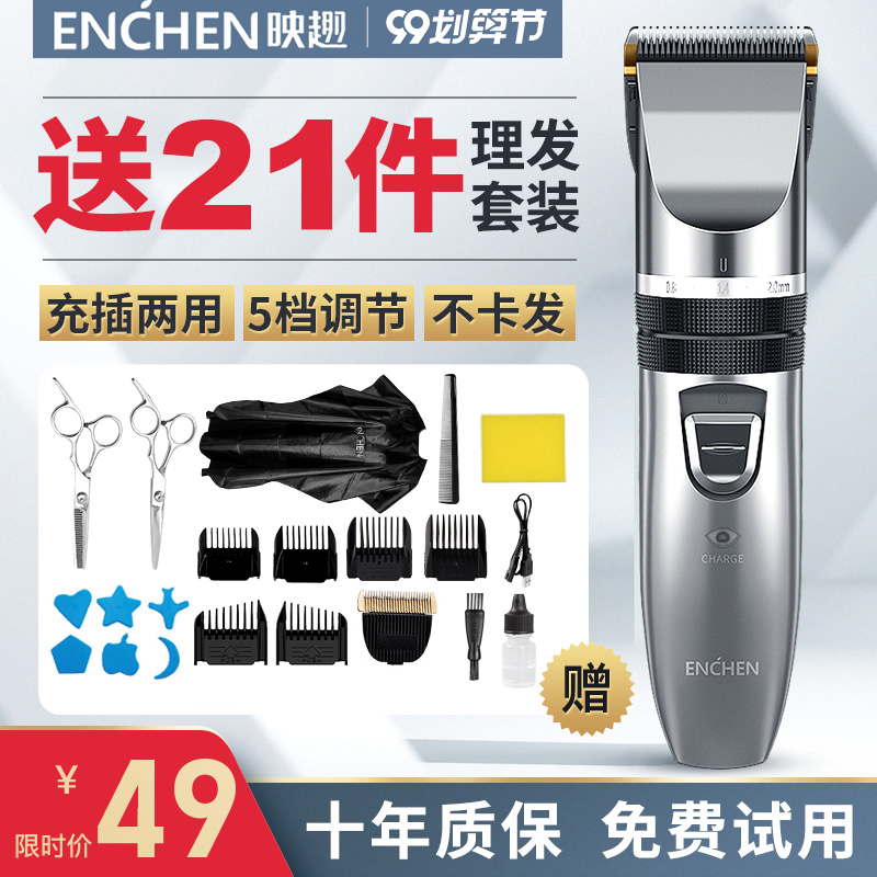 O1CN01E6N6sU1mi5nfEgNeo_!!0-item_pic
