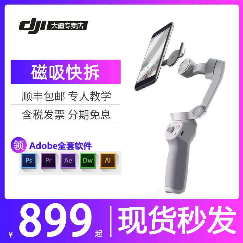 O1CN01EGbwBq24GIr3u2xbK_!!0-item_pic