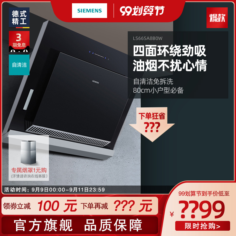 O1CN01EbqT6g1IktkiUZAPP_!!0-item_pic