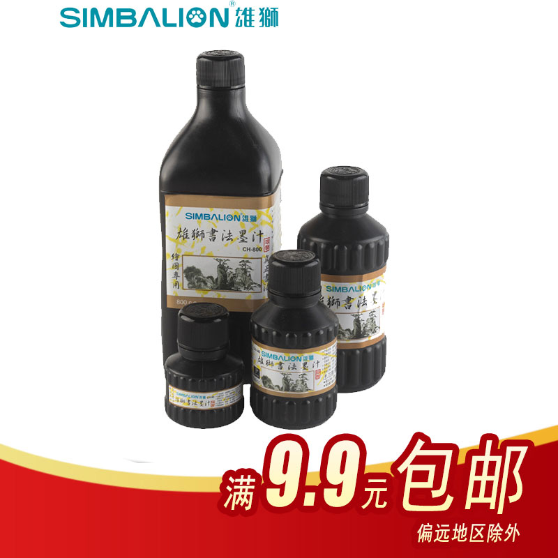 O1CN01EoSyvo1LWBmcqEmQ1_!!0-item_pic