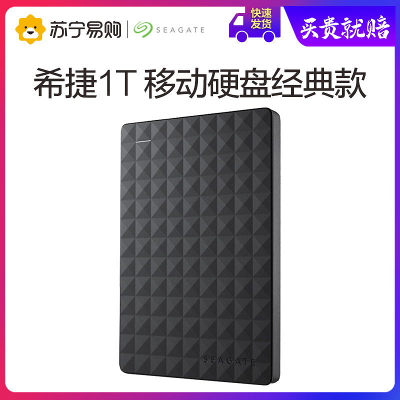 O1CN01EzDjNr1IOuiJOjSJm_!!0-item_pic