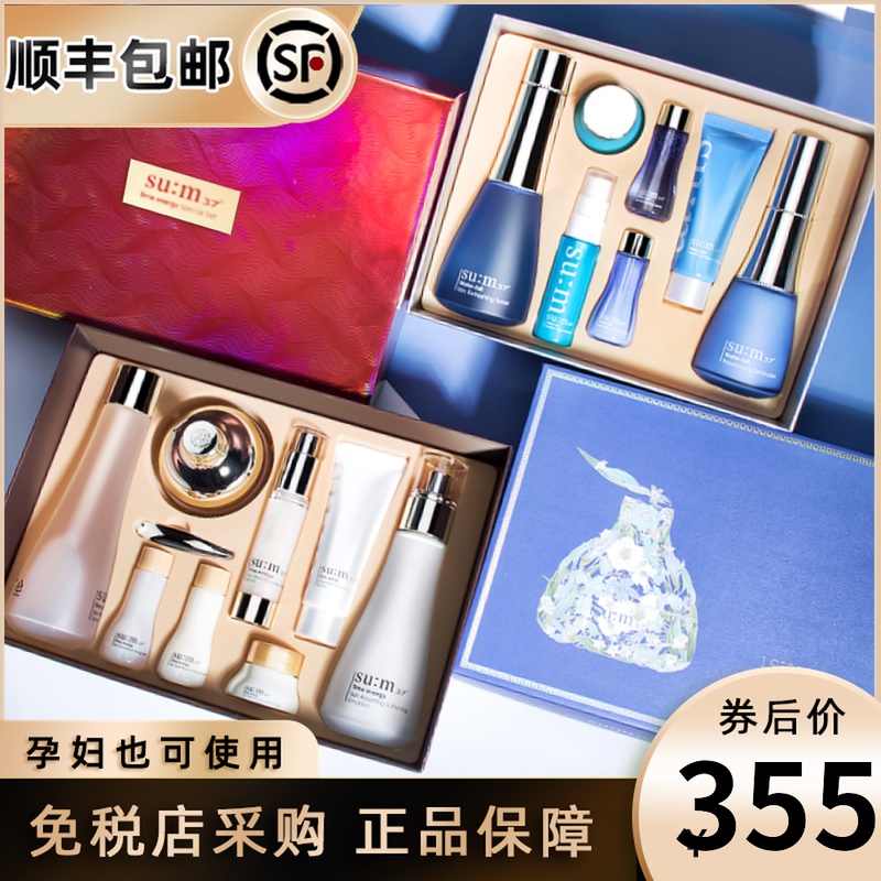 O1CN01F0p5Qo24grptXc0an_!!0-item_pic
