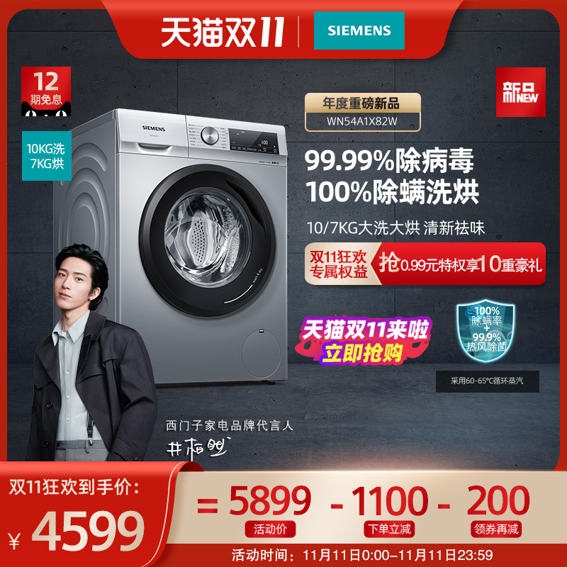 O1CN01F20y881IktllTh7u1_!!0-item_pic