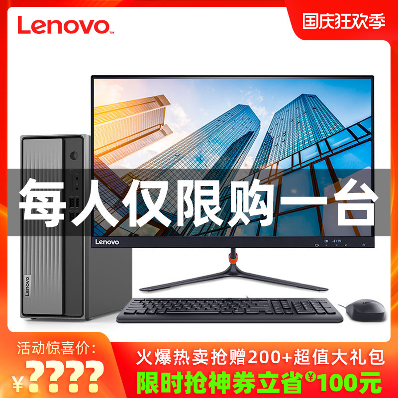 O1CN01F43j7o2ACXIONBKIp_!!0-item_pic