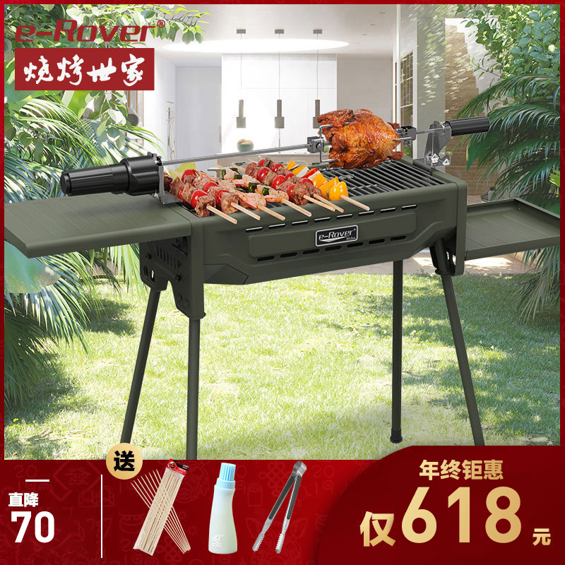 O1CN01F7lnbT1GQAc305kAa_!!0-item_pic