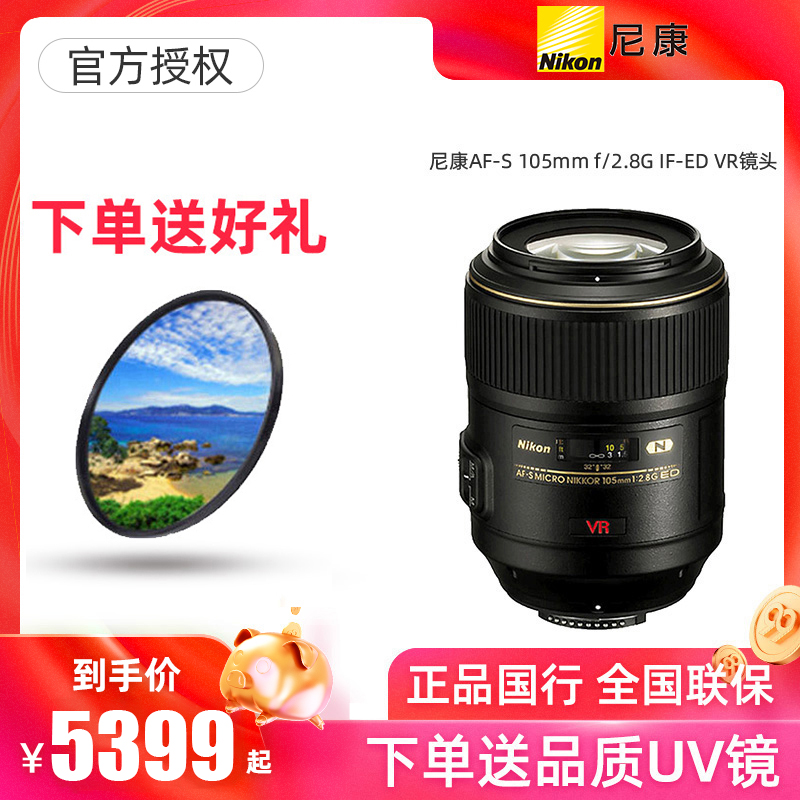 O1CN01F9blM81jewDrNIb8t_!!0-item_pic
