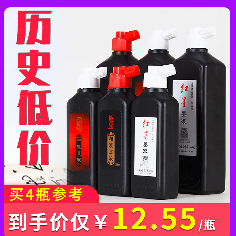 O1CN01FDjWd01PZdK8wcS9l_!!0-item_pic