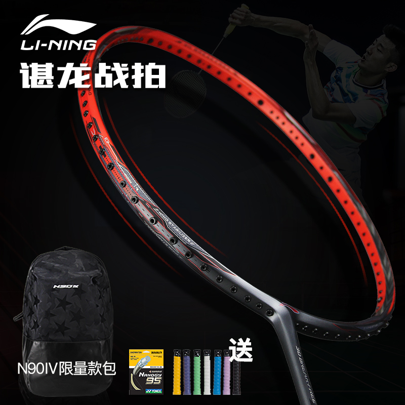 O1CN01FNwOiD1XmTExD7rbp_!!0-item_pic