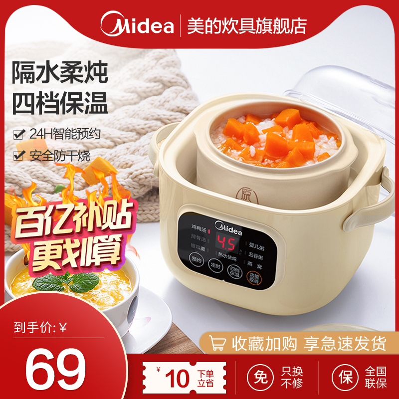 O1CN01FOTlGT1kKcHA72HxY_!!0-item_pic