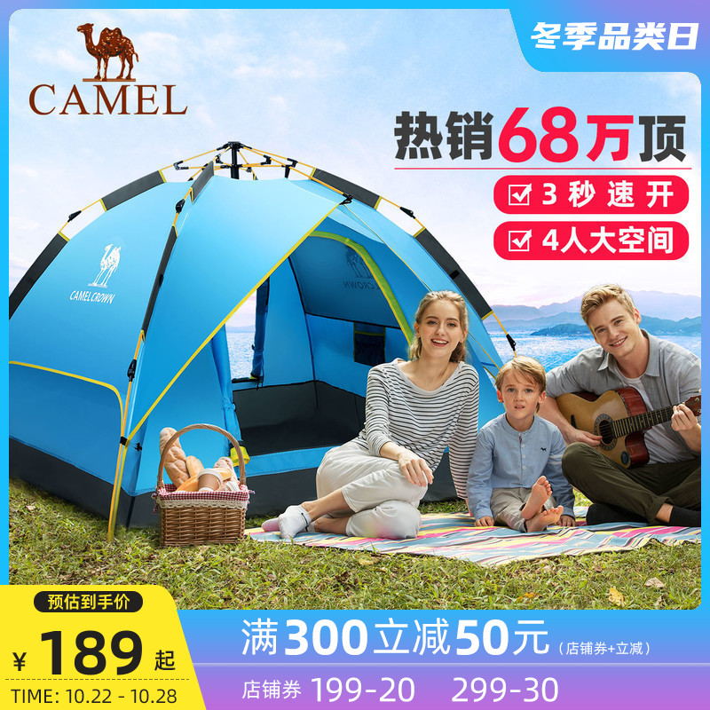 O1CN01FassL41wWmBRH82r6_!!0-item_pic