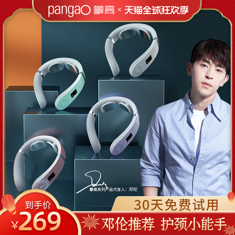 O1CN01FcVivF2I6b5WcD1KS_!!0-item_pic