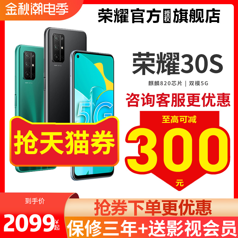 O1CN01Fjhxj51PmSPtpF5cL_!!0-item_pic