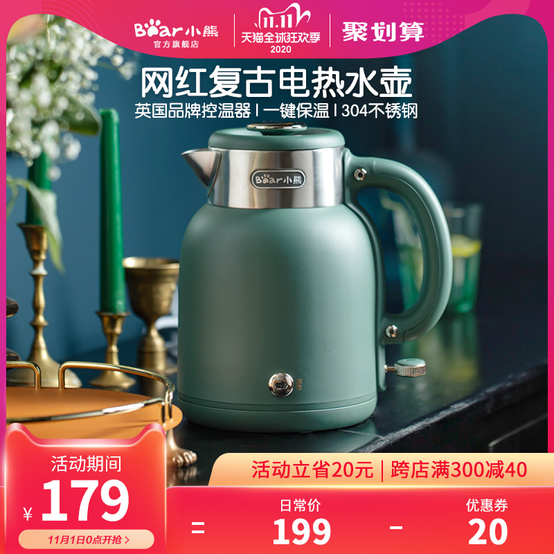 O1CN01FmQk501GtTxXzAvfo_!!0-item_pic