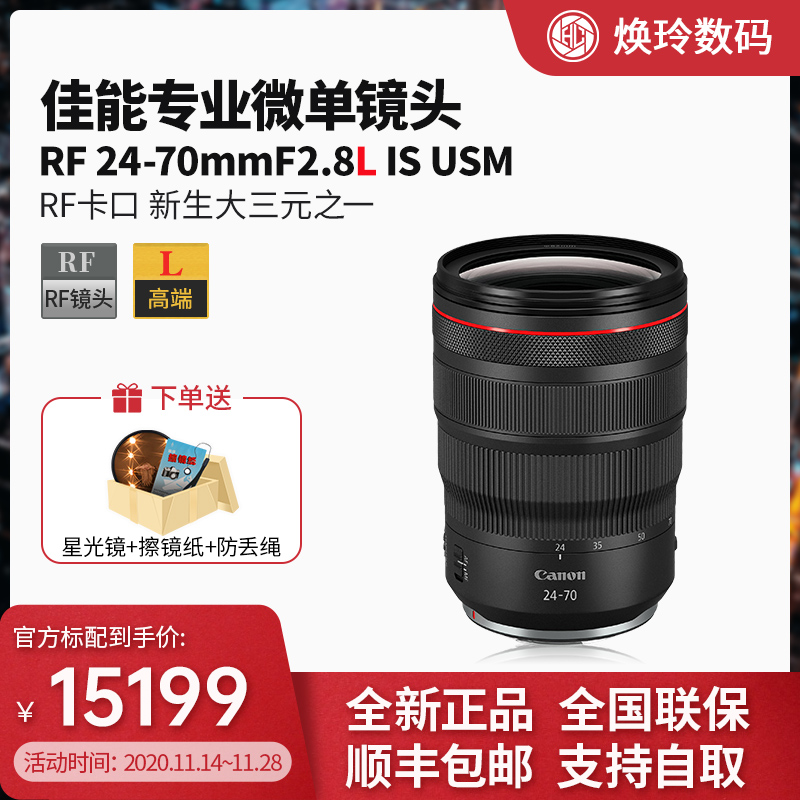 O1CN01FmwRTM1HeCMRfWdkk_!!0-item_pic