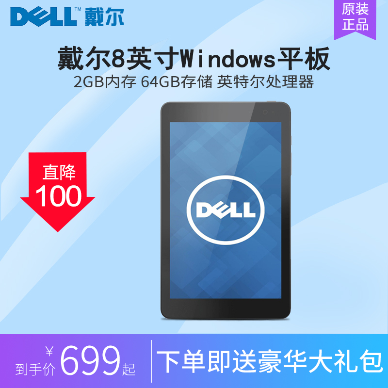 O1CN01FsUucY1nonC7l7n5T_!!0-item_pic
