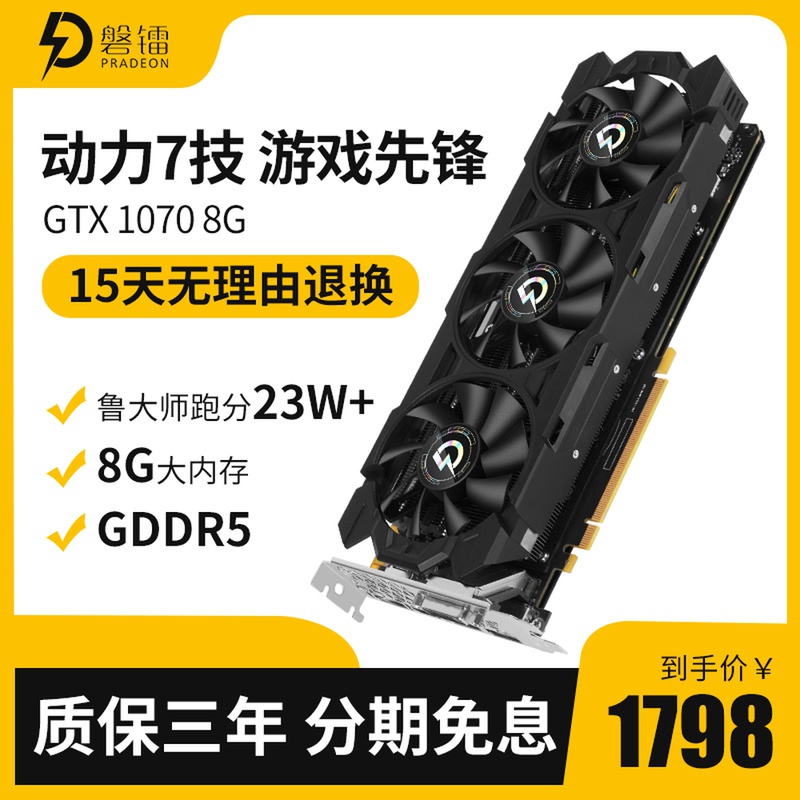 O1CN01FyKkma1vjJPZca3Sk_!!0-item_pic