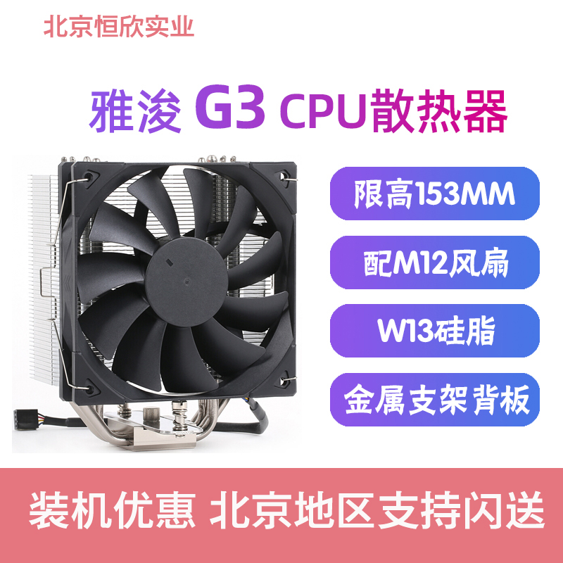 O1CN01G3Cqru26stSTeCjDF_!!79607718