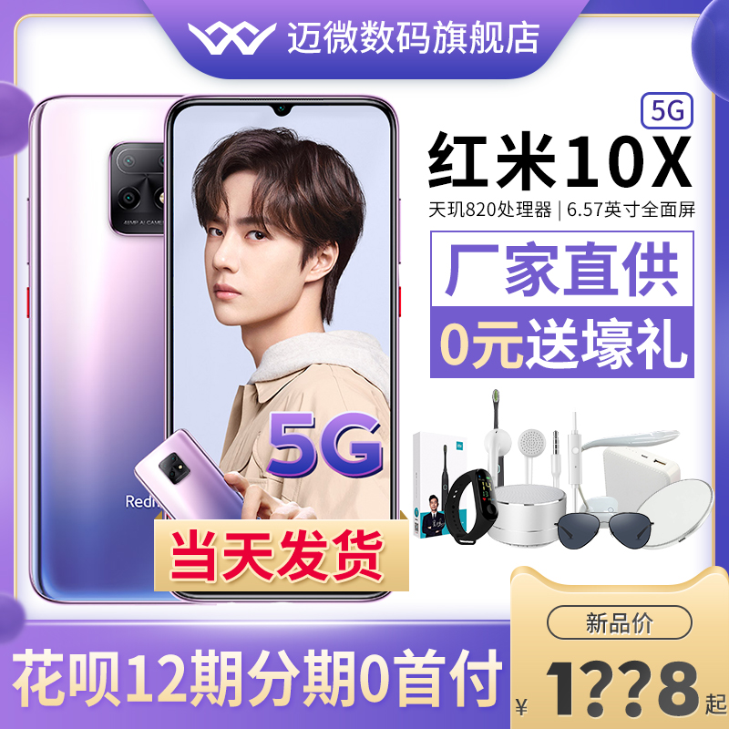 O1CN01GJ4e2C1mbDqNOSHSy_!!0-item_pic