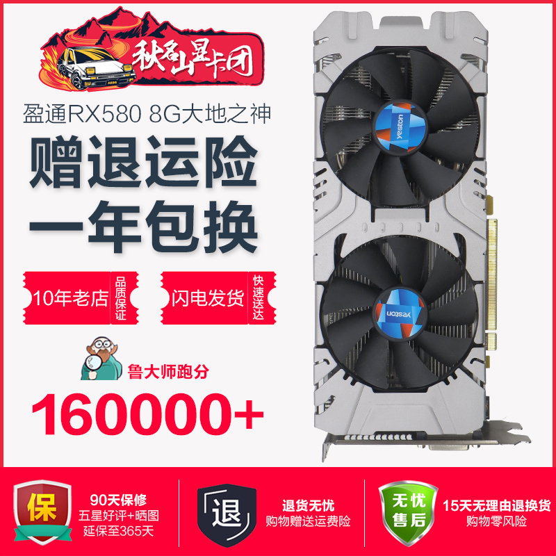 O1CN01GJW5E51vjlhxdmr0F_!!0-item_pic