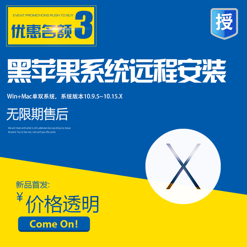 O1CN01GKFRS71xTrFfU2qmX_!!0-item_pic