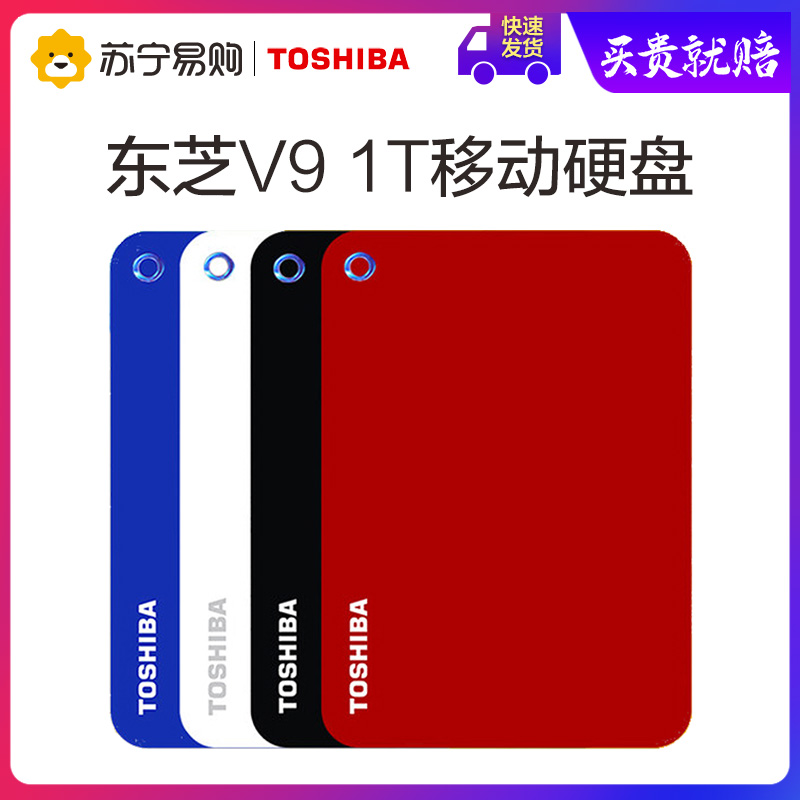 O1CN01GSM9Xo1IOuiL4Vyt3_!!0-item_pic