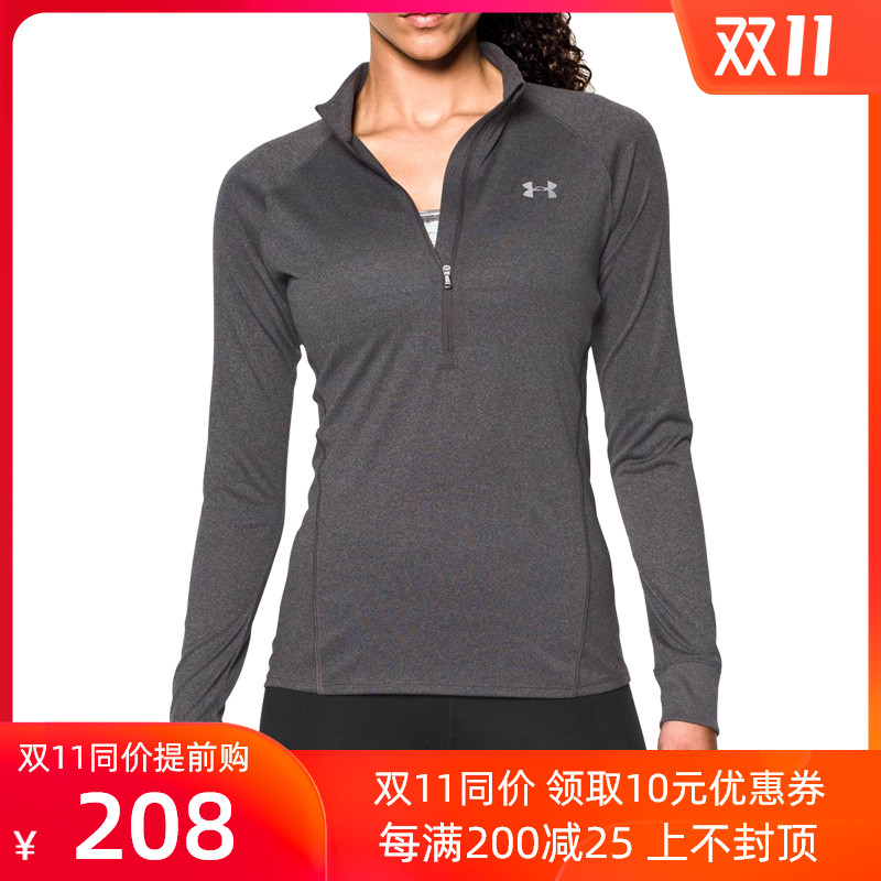 O1CN01GV8pm31gbmeuCWEad_!!0-item_pic