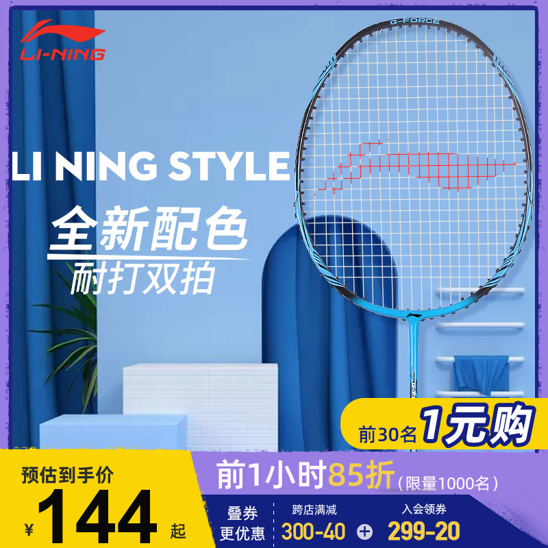 O1CN01GWE9N3248yWtFjUVX_!!0-item_pic