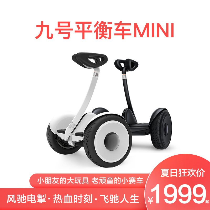 O1CN01GX93jn1nMqz8BfQYQ_!!0-item_pic