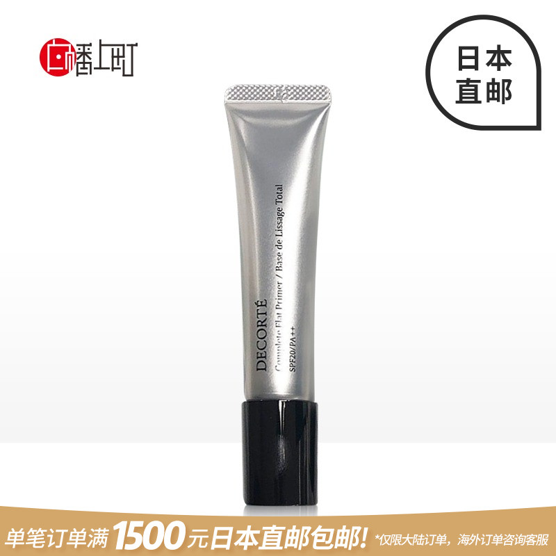 O1CN01Glcnmb1EBOaJKVEXt_!!0-item_pic