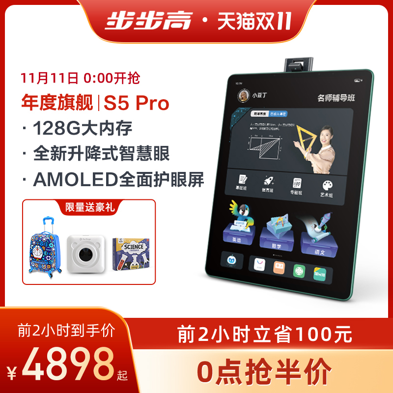 O1CN01Gtaiey1fXpdABhdc2_!!0-item_pic