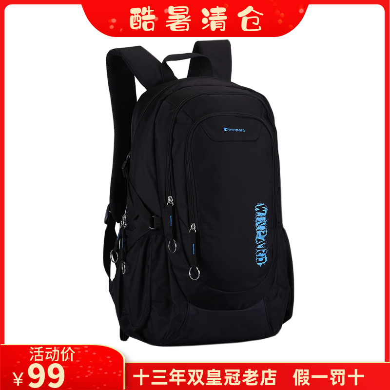 O1CN01HDe6vl2Juo76HhTB3_!!0-item_pic