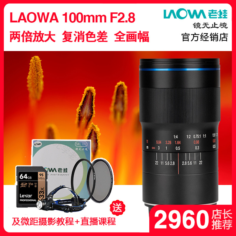 O1CN01HG31Vq2DUnwRdDL62_!!0-item_pic